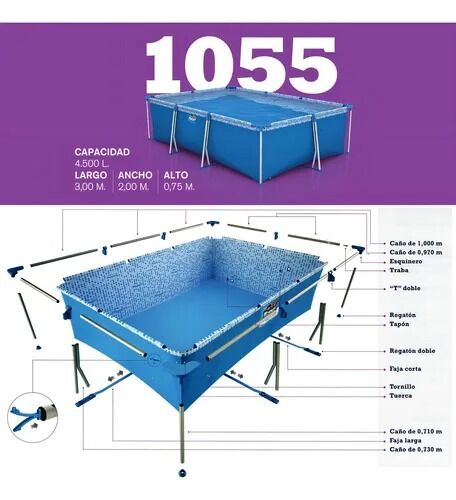 Pileta estructural rectangular Pelopincho 1055 con capacidad de 4500 litros 2x3 m - Vista 3