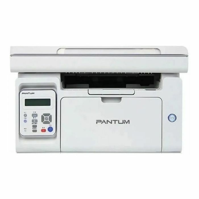 IMPRESORA LASER PANTUM M6509NW MULTIFUNCION WIFI GRAY - Vista principal