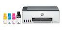 Impresora Todo En Uno Hp Smart Tank 520 Multifuncion 1f3w2a - Miniatura 1