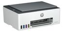 Impresora Todo En Uno Hp Smart Tank 520 Multifuncion 1f3w2a - Miniatura 4