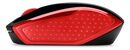 Mouse Inalambrico Hp 200 Rojo Y Negro Receptor Usb - Miniatura 4