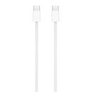 Apple Magic Trackpad (USB-C) - Superficie Multi-Touch blanco - Miniatura 5