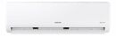 Aire Acondicionado SAMSUNG  4950W F/C  INVERTER Eficiencia A++ - Miniatura 1