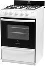 Cocina Escorial Multigas 56Cm 4 Hornallas Master Style Blanca - Miniatura 1