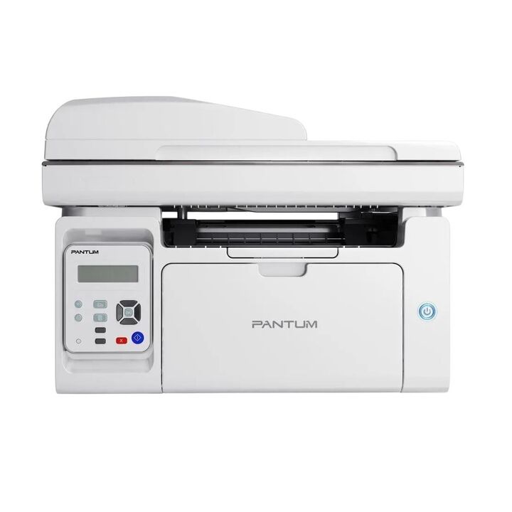 IMPRESORA MULTIFUNCION LASER PANTUM M6559NW WIFI GRAY - Vista principal