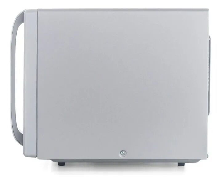 Microondas Grill Bgh B223ds20i Plata 23 Litros Digital - Vista 2