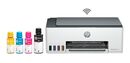 Impresora Todo En Uno Hp Smart Tank 580 Multifuncion Wifi - Miniatura 1