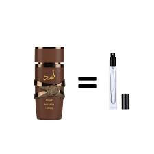 Perfume Decant Lattafa Asad Bourbon Masculino 15 ml