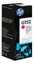 Kit De Botellas De Tinta Hp Gt53 Negro + Gt52 Color Original - Miniatura 7