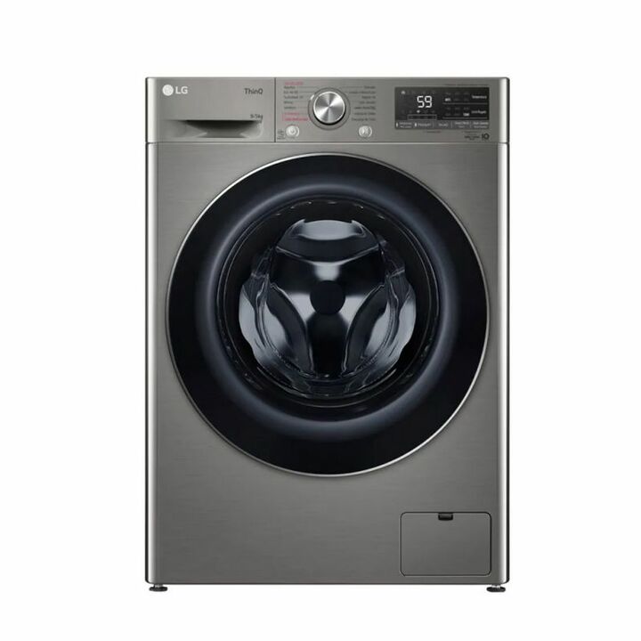 LAVASECARROPAS LG WD90VVC4S6 SILVER 9/5KG C/FRONTAL INVERTER - 4609360 - Vista 1