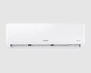 Acondicionador de aire SAMSUNG AR18BSHQAWK2BG 4770W F/C Split Inverter - Miniatura 2