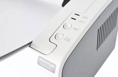 IMPRESORA LASER PANTUM P2509W MONOCROMATICA WIFI GREY