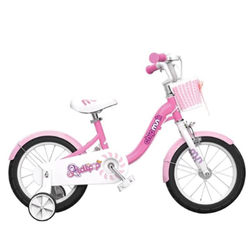 Bicicleta Infantil Chipmunk Rod 14