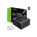 Fuente 1250W Gamemax 80 Plus Platinum GX-1250Pro - Miniatura 1