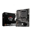 Pc Kelyx AMD Ryzen 5-5600GT 8G SSD 480Gb (MSI) - Miniatura 2