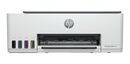 Impresora Todo En Uno Hp Smart Tank 520 Multifuncion 1f3w2a - Miniatura 5