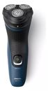Afeitadora Philips Seco Y Hmedo S115100 Serie 1000 - Miniatura 1