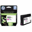 Cartucho de Tinta HP 951XL CN047AL MAGENTA original Pro 8600 - Miniatura 2